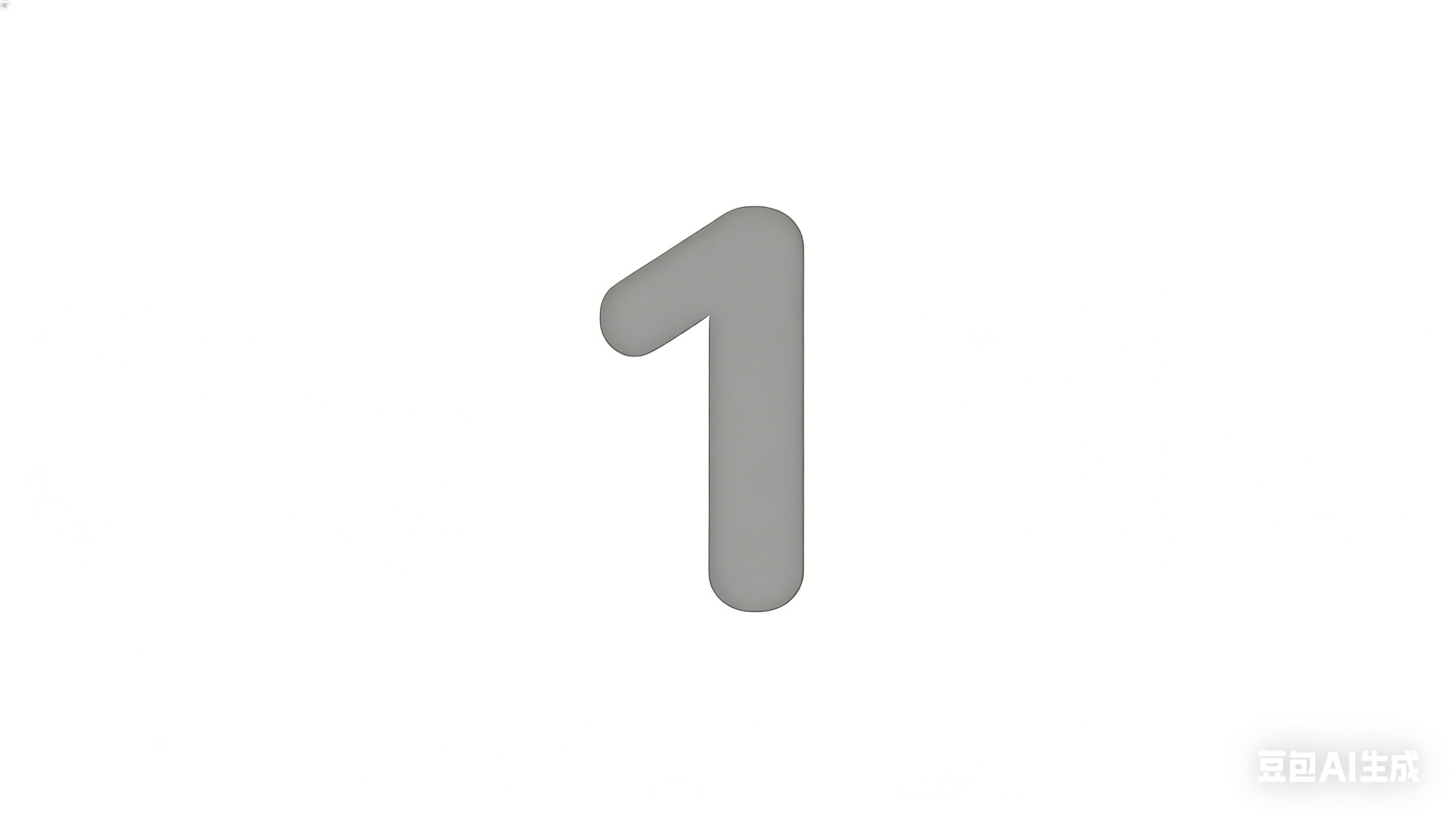 We Get Your Business & Your Goals