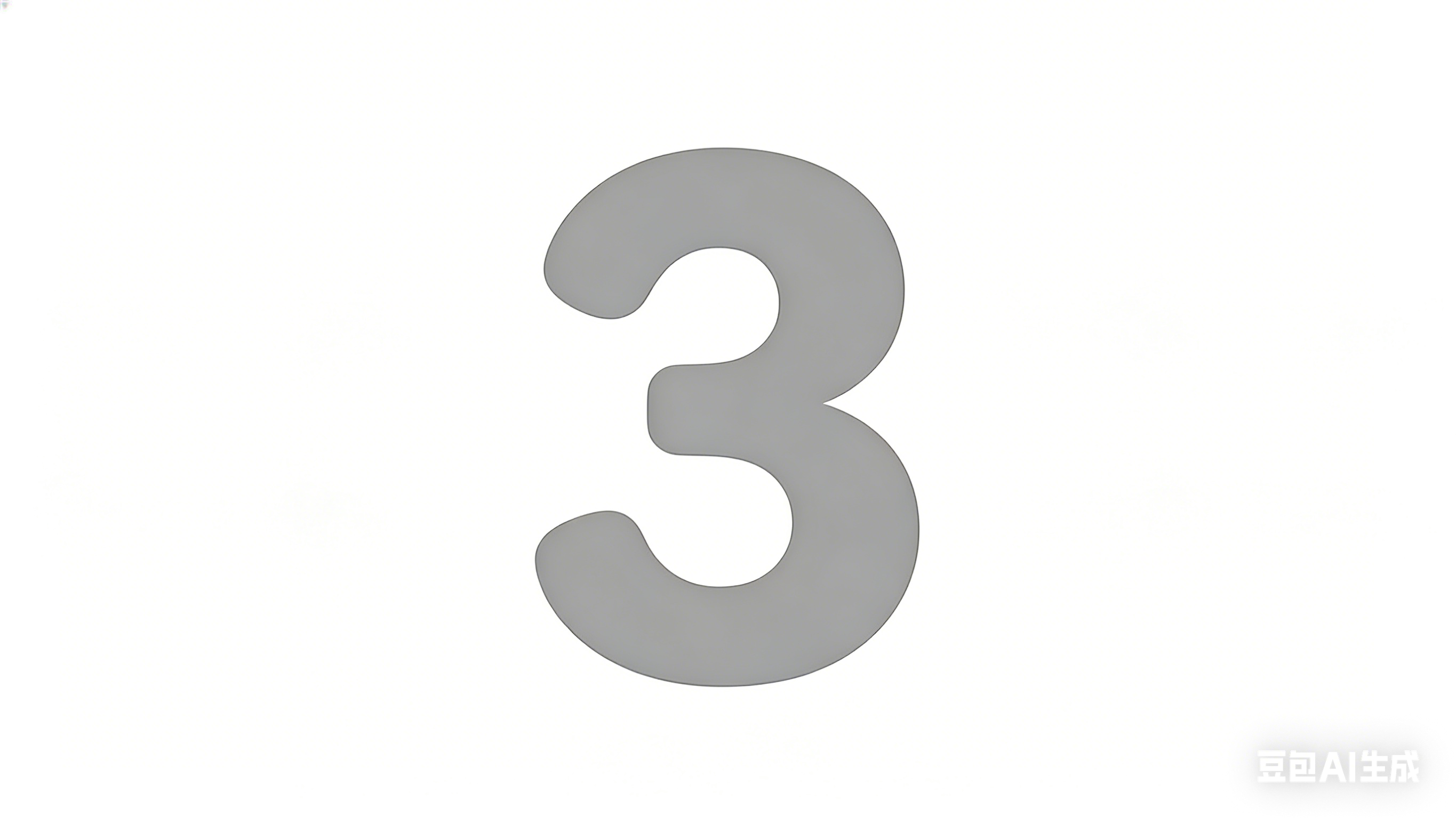 Business Savvy Meets Supply Chain Power