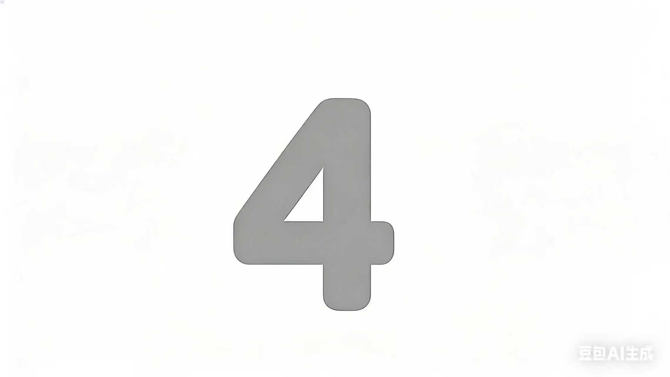 Experienced Team, Proven Capacity